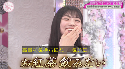 bandicam 2025-06-30 01-16-45-324