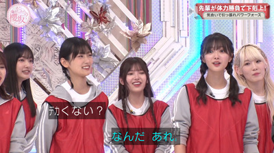 bandicam 2023-09-25 00-50-09-092