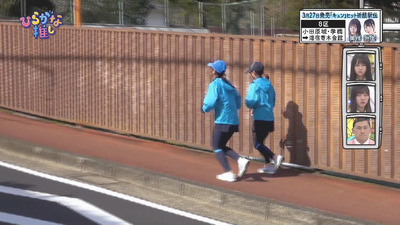 bandicam 2019-03-25 02-00-10-609