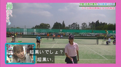 bandicam 2019-03-04 00-53-43-762