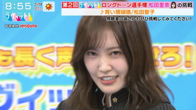 bandicam 2025-11-07 17-31-52-657