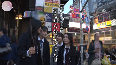 【高校卒業おめでとう!】卒業式直後の天ちゃんにサプライズパーティー! 2-53 screenshot