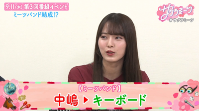 bandicam 2025-07-18 16-29-49-145