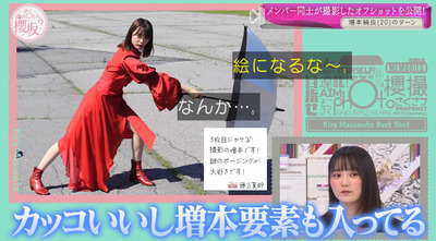 bandicam 2022-03-28 01-27-26-295