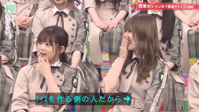 bandicam 2019-07-01 00-38-04-196