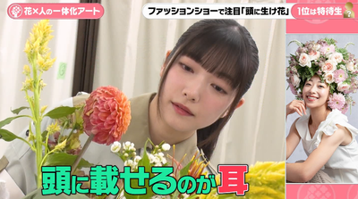 bandicam 2025-10-09 19-45-49-806