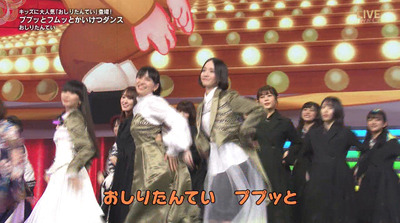 bandicam 2019-12-31 20-02-26-769