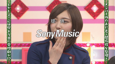 bandicam 2017-04-17 01-02-59-958