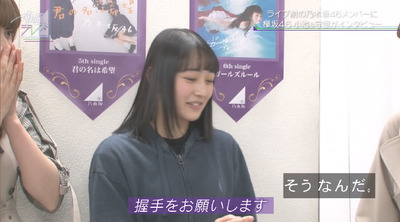 bandicam 2019-03-23 23-11-04-584