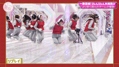 bandicam 2023-01-23 00-44-22-588