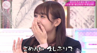 bandicam 2021-12-27 03-16-04-170