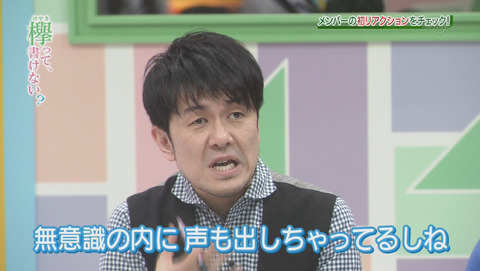 bandicam 2015-12-28 01-40-47-706