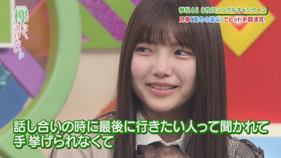 bandicam 2019-02-25 00-58-14-916