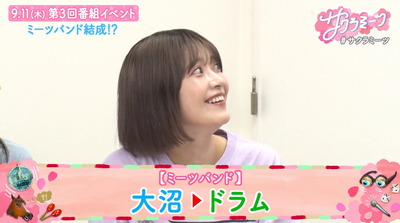 bandicam 2025-07-18 16-29-14-790