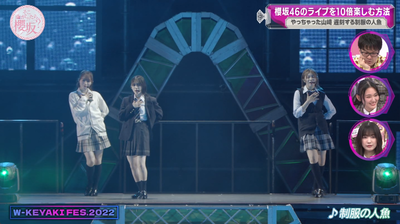 bandicam 2025-04-21 05-49-44-583