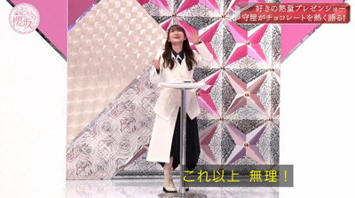 bandicam 2022-05-30 00-55-37-643