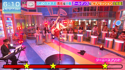 bandicam 2025-09-13 06-10-50-010