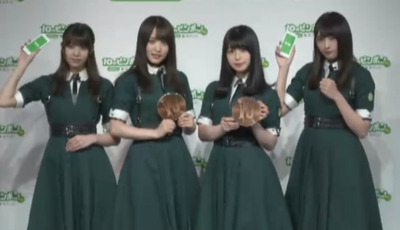 bandicam 2018-06-18 11-58-54-284