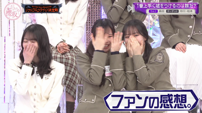 bandicam 2026-04-06 00-57-27-064