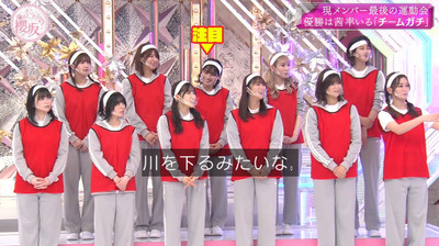 bandicam 2021-12-20 01-59-17-242