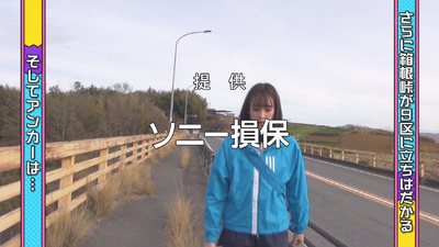 bandicam 2019-03-25 02-07-51-093