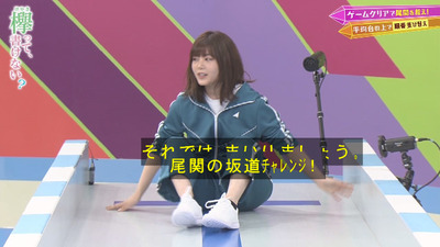 bandicam 2020-01-20 00-41-00-276 - コピー