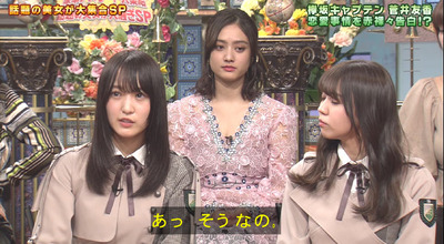 bandicam 2019-03-26 20-13-29-959