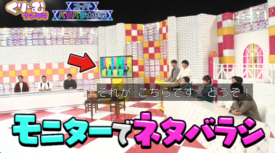 bandicam 2025-11-04 21-14-50-809