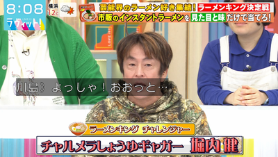 bandicam 2026-02-02 08-08-33-180