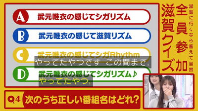 bandicam 2023-07-03 05-24-43-771