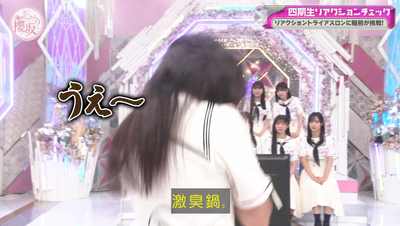 bandicam 2025-09-15 01-47-00-506