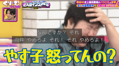 bandicam 2025-11-04 21-12-23-827