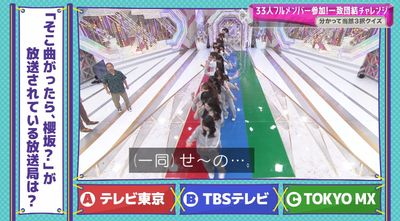 bandicam 2025-10-13 01-04-34-702