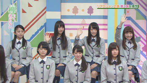 bandicam 2015-12-28 01-58-43-878