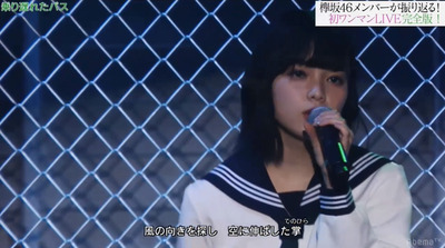 乗り遅れたバス とかいう長濱ねる率いる最強ユニット曲 櫻坂46まとめもり 乗り遅れたバス とかいう長濱ねる率いる最強ユニット曲 櫻坂46まとめもり