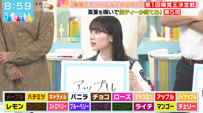 bandicam 2024-09-20 10-02-12-165