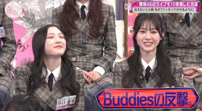 bandicam 2025-04-28 01-11-19-823