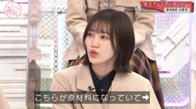 bandicam 2023-02-06 01-23-52-285