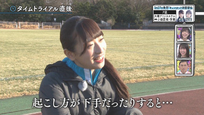 bandicam 2019-03-25 01-56-09-114