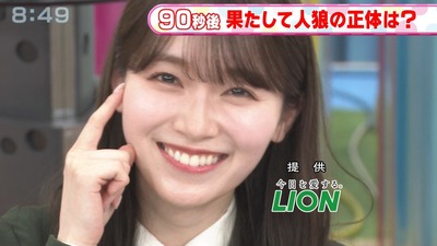 【衝撃真相】魅力がない守屋麗奈×使えない中嶋優月、人狼ゲームでバチバチの関係に【ラヴィット】