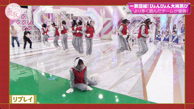 bandicam 2023-01-23 00-44-24-415