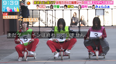 bandicam 2025-11-04 12-51-08-336