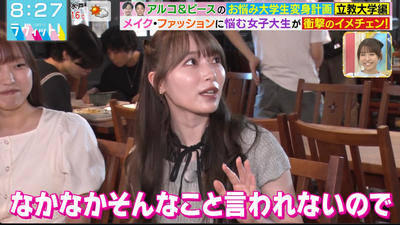 bandicam 2025-11-04 12-27-31-292