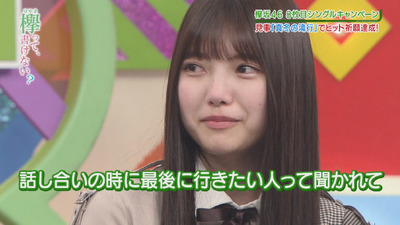 bandicam 2019-02-25 00-58-14-386