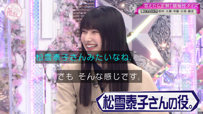 bandicam 2023-03-27 03-20-58-423