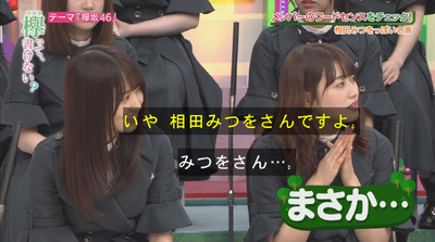 bandicam 2018-08-06 01-19-22-868