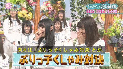 bandicam 2019-03-26 19-07-19-049