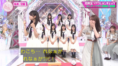 bandicam 2025-09-08 01-13-37-645