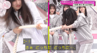 bandicam 2025-11-17 01-14-23-203