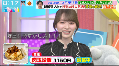 bandicam 2025-11-04 12-19-37-411